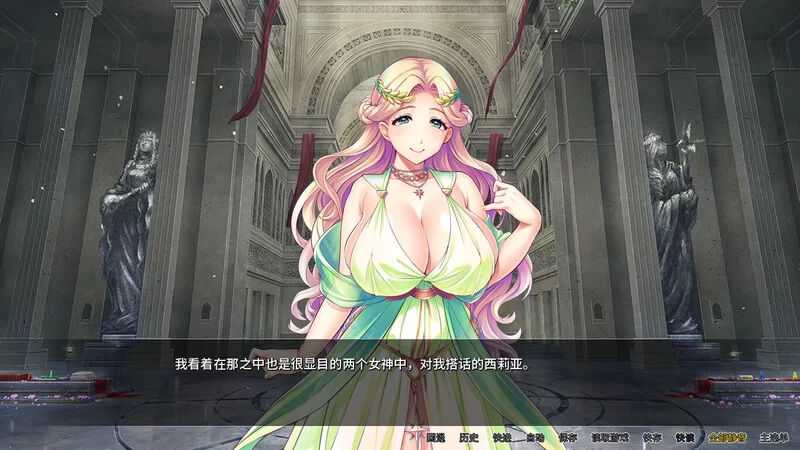 [PC-ADV] 【拔作ADV/动态/官中】女神狩猎（Hentai Heaven）V1.23 ST… [1+1.2G][百度盘]