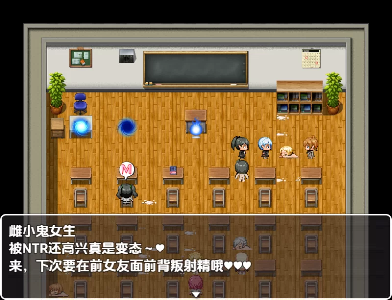 PC+安卓[拔作SM文字RPG】奴隶学校 v1.0 内嵌AI汉化版 [2+900M][百度盘]
