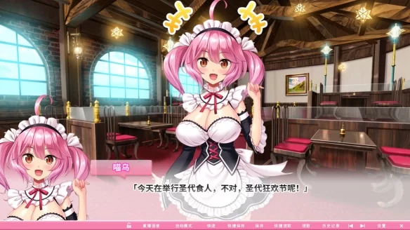 [PC][SLG][汉化]炎孕系列1+2+3+4合集 [1+30G][百度盘]