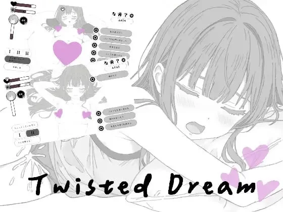 [PC/SLG/官中]扭曲梦境 [1+110M][百度盘]