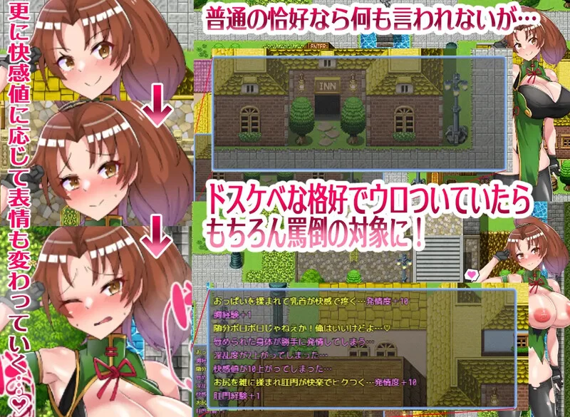 [PC+安卓RPG] [增添AZ]【回合RPG/战斗H/汉化】格斗少女没有钱… [1+2.5G][百度盘]