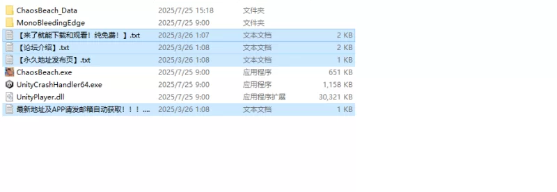 【ADV/辣妹泳装/官中】群女乱滩齐斗艳：处男撒V1.0 STEAM官中 [1+1.7G][百度盘]