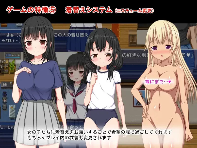 PC+安卓–梨佳庄～与离家出走女孩的后宫性生活～（いえで… [1+1.1G][百度盘]