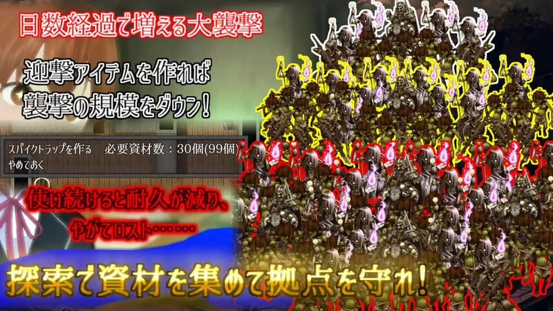 [PC-RPG] 【回合RPG/动态/汉化】在这片荒废的街道上（この荒… [1+1.7G][百度盘]