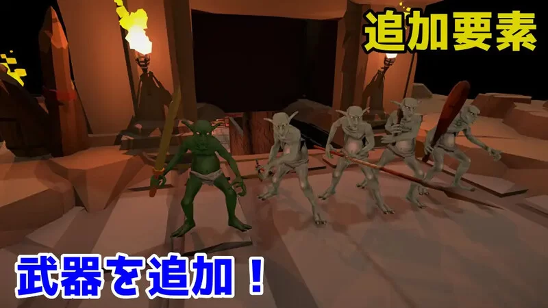 [PC-SLG] 【战略SLG/ACT/3D作品/全动态/官中】目标是！成为哥… [1+1.8G][百度盘]