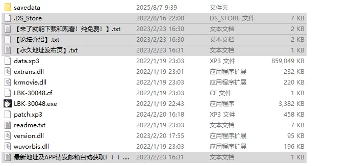【拔作ADV/汉化/动态/PC】钢铁魔女安妮罗丝 全系列典藏合集 [3+4.4G][百度盘]