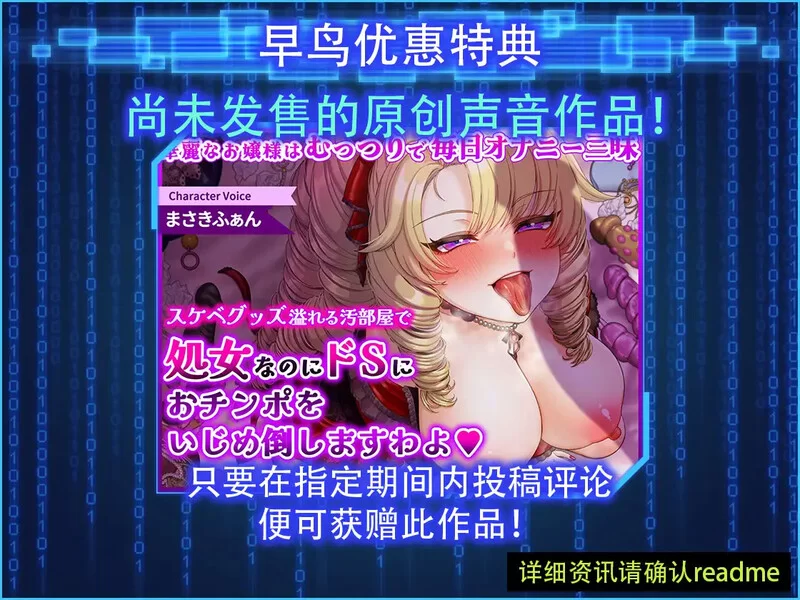 PC-3D 个人推荐 爆款3D/全动态 手机摄像头X盗摄II V1.1 DL官中+DLC [1+5.50G][百度盘]