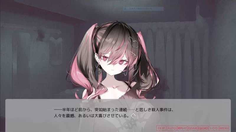 [ADV官中PC无码CV]月之少女、河中天使、成神之刻 月の女、… [1+322M][百度盘]
