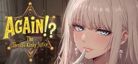 [ADV官中PC无码]又来了！？警长的变态正义 Again! The Sheriff’… [1+931M][百度盘]