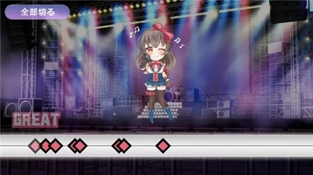 一币白嫖!♥【养成互动SLG/中文/动态/安卓】恋与经纪人steam官中 [2+3g][百度盘]