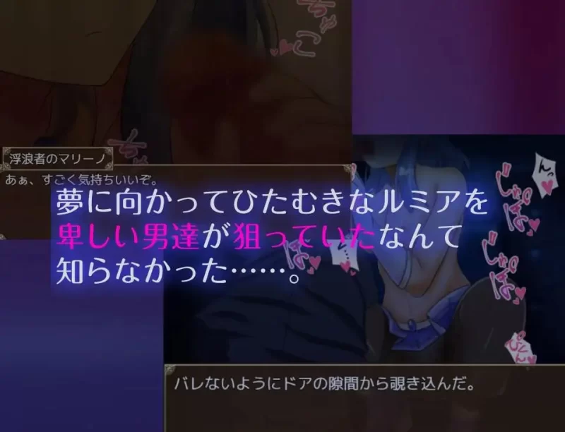 [RPG官中无码安卓joi PC] 倒数追入 破滅へのカウントダウン … [1+454M][百度盘]