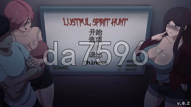 PC–淫荡的灵魂狩猎 Lustful Spirit Hunt Ringman Edition V0.3 汉化步… [1+870M][百度盘]