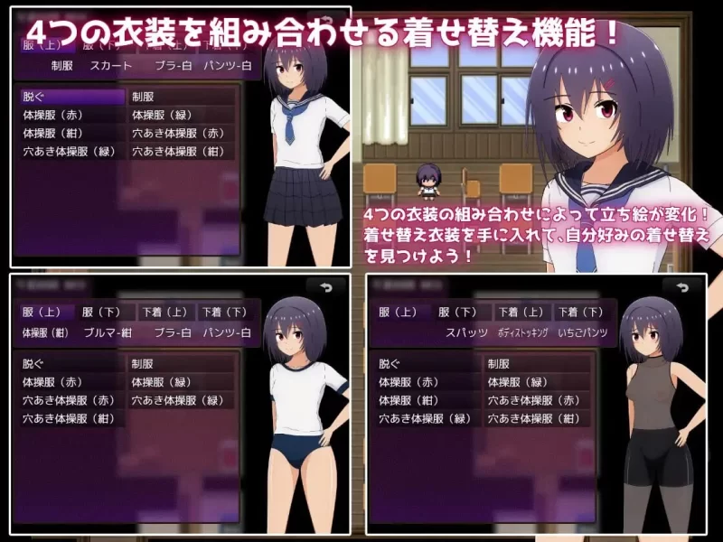 PC–借债学园生活～为了偿还债务决定将身体卖给同学～ 借… [1+2.2G][百度盘]