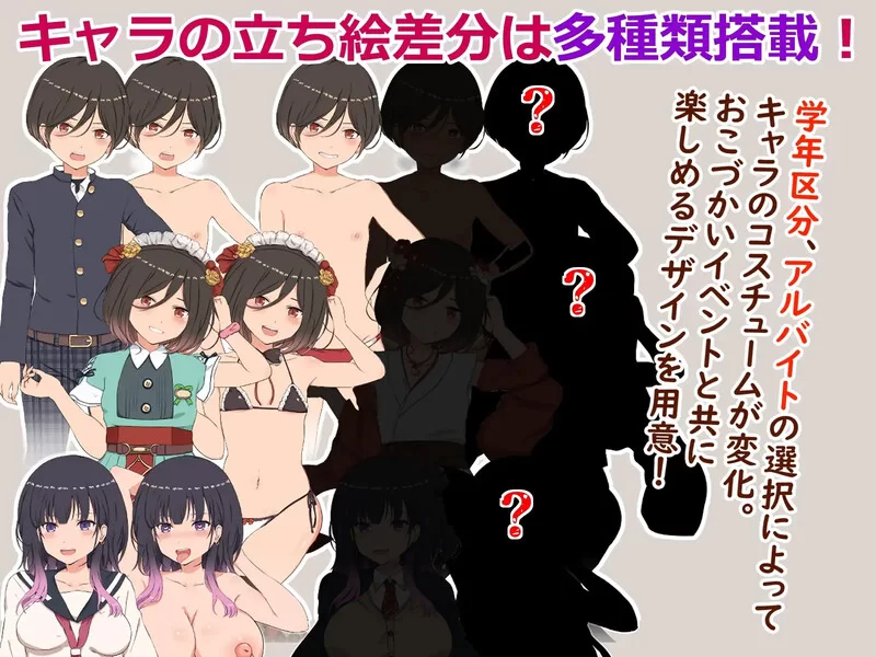 [PC+安卓RPG] 【探索RPG/被NTR/汉化】用性赚大钱！（クレタ… [1+600M][百度盘]