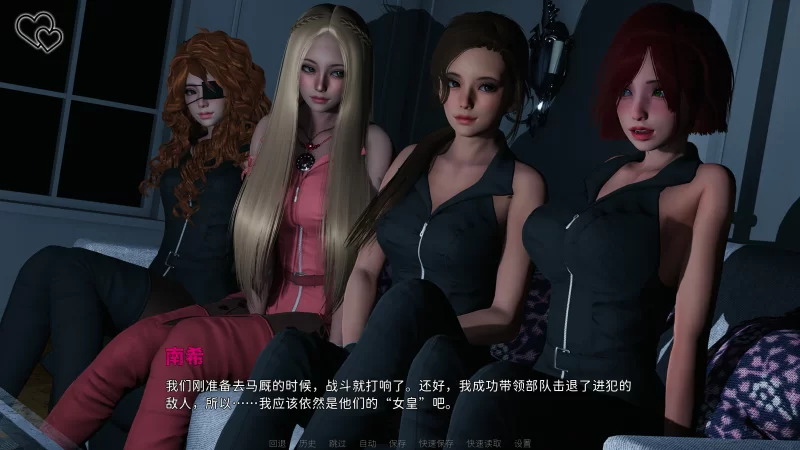 【亚洲风SLG/官中/双端】Eternum-永恒世界v0.8.6 [攻略+4K重置mod] [3+23.6G][百度盘]