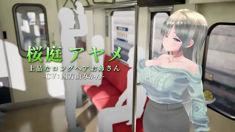 【爆款3D/全动态/机翻】3D痴汉体验 无限触摸！V1.0.1 机翻汉化 [1+1.4G][百度盘]
