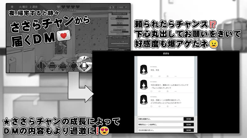 [PC+安卓SLG] [增添AZ]【互动SLG/动态/汉化】漫画研究会顾问… [1+700M][百度盘]