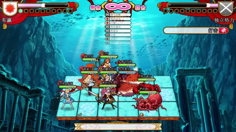 PC-SLG 大型战略/战旗/战术 英雄＊戦姫Ver1.45 STEAM官中魔改版 [1+6.50G][百度盘]