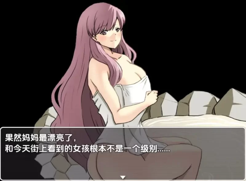 PC+安卓–我决定要离开妈妈，一个人活下去 v1.0内嵌AI汉化版 [1+880M][百度盘]