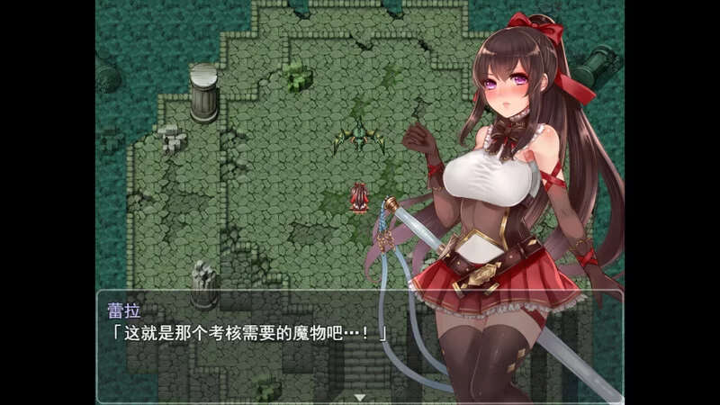 PC-RPG 精品/战斗H 阿尔迪亚之塔 V1.03 STEAM官中 [1+1.20G][百度盘]