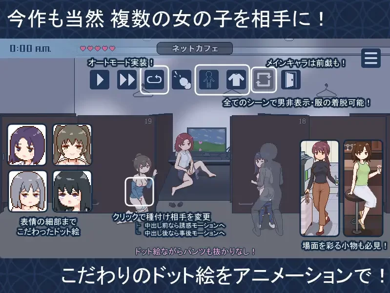 【互动SLG/官中/后宫/PC+安卓joi】受孕之都欢迎您 種付都市… [1+438M][百度盘]