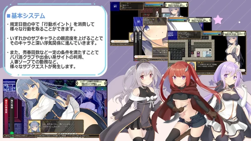 PC–绀野真白在虚拟空间中尝到了不忠的滋味！～人妻糜烂… [1+1.9G][百度盘]