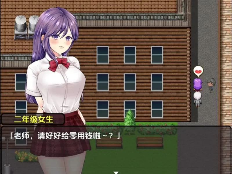 [RPG]变成透明人的我疯狂偷窥学园里的女生1.0PC+安卓 [2+1g][百度盘]