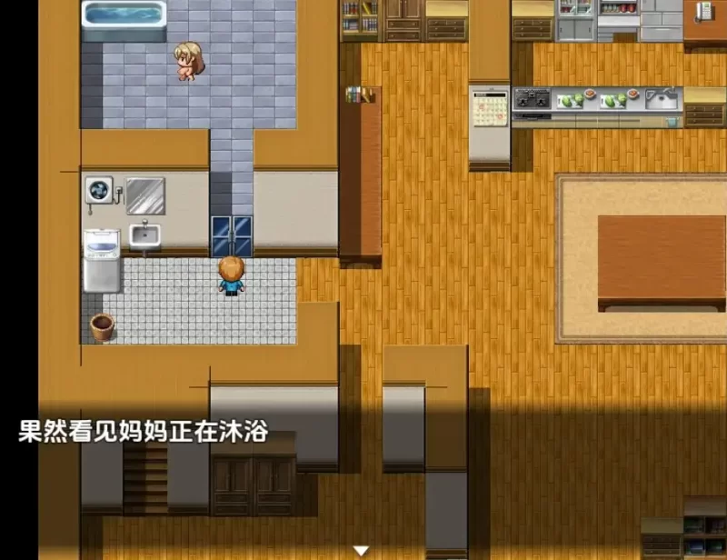 【日系RPG】妈妈的NTR直播1.0AI汉化【PC+安卓/432M】 [2+432M][百度盘]