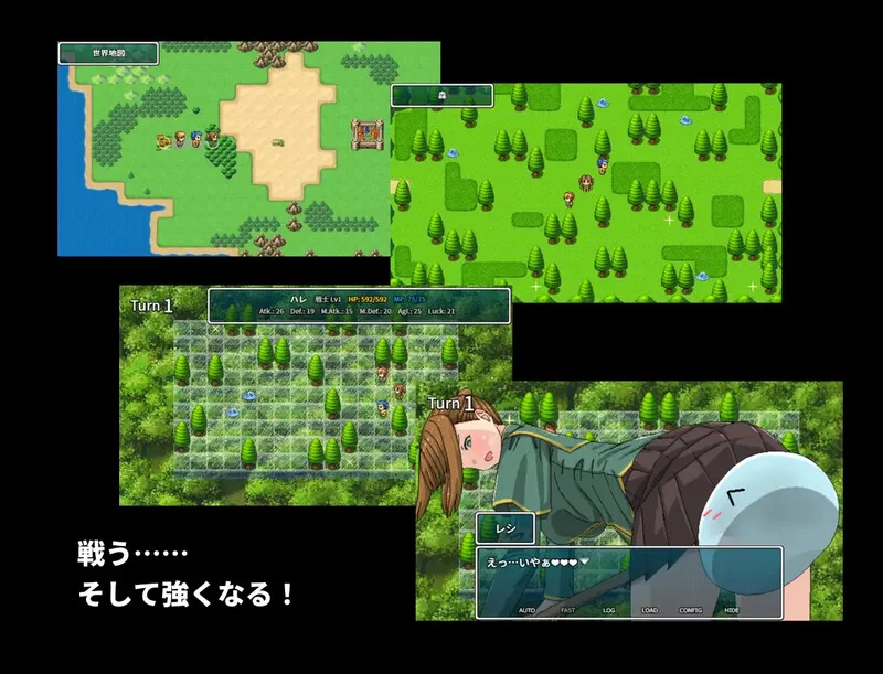 [PC-RPG] 【战旗RPG/像素动态/官中】魔法师的孙女蕾丝想实… [1+500M][百度盘]