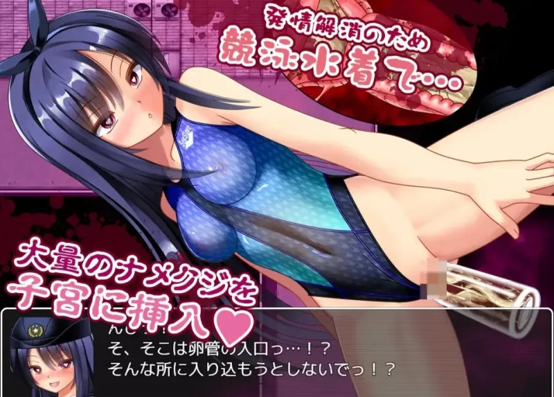 【凌RURPG/汉化/异种X/PC】丧尸VS女警美咲 ゾンビvs婦人警官 [1+500m][百度盘]