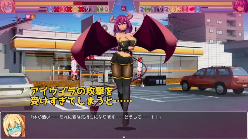 [RPG汉化PC CV]价值vs价值 Valcute Versus EXtasy v1.10 [1+1G][百度盘]