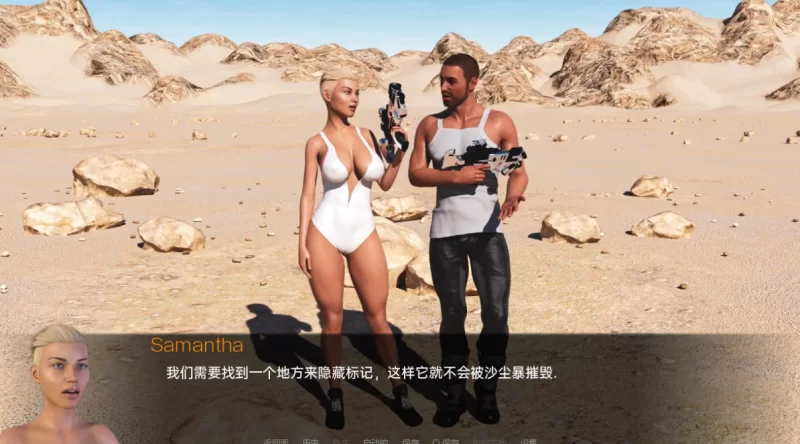 [欧美SLG]穿越时空final精翻汉化完结版PC+安卓 [2+5.2g][百度盘]