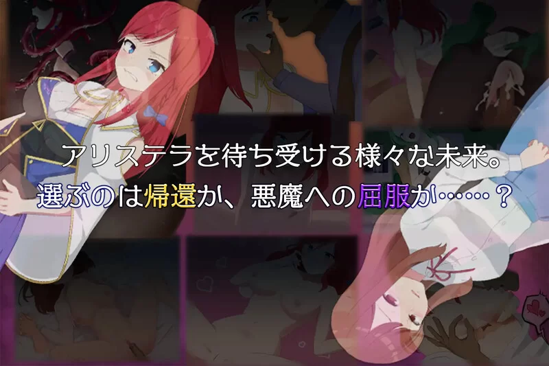 [PC+安卓RPG] 【回合RPG/动态/汉化】Arisutera的炼金术工作坊（… [1+1G][百度盘]