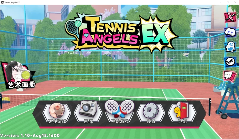 【SLG/官中步兵/动态/PC】网球天使EX Tennis Angels EX V1.10 DLC [1+1.3G][百度盘]