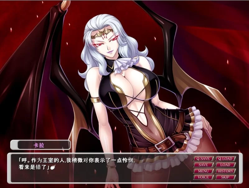 【拔作ADV/汉化/动态/双端】The Blood Lord 吸血鬼女王卡琳娜！自带模拟器，全存档 [1+924mb][百度盘]
