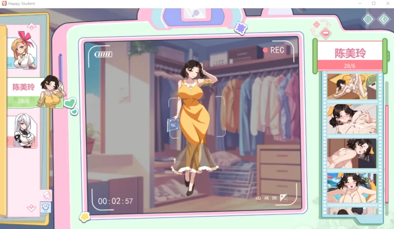 [亚洲SLG]爱与生活：幸福学生1.1.1_1官中步兵版+全DLC [1+10.3g][百度盘]