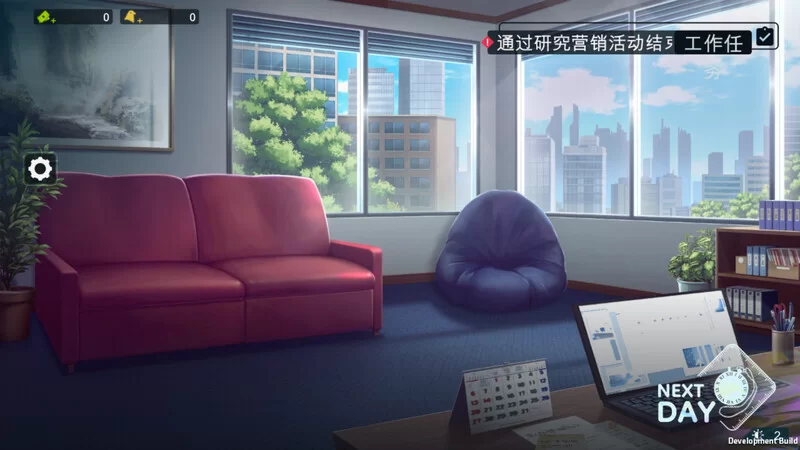[PC-SLG] [更新]【互动SLG/动态/汉化】时间狂喜（Chrono Ecstasy… [1+2.8G][百度盘]