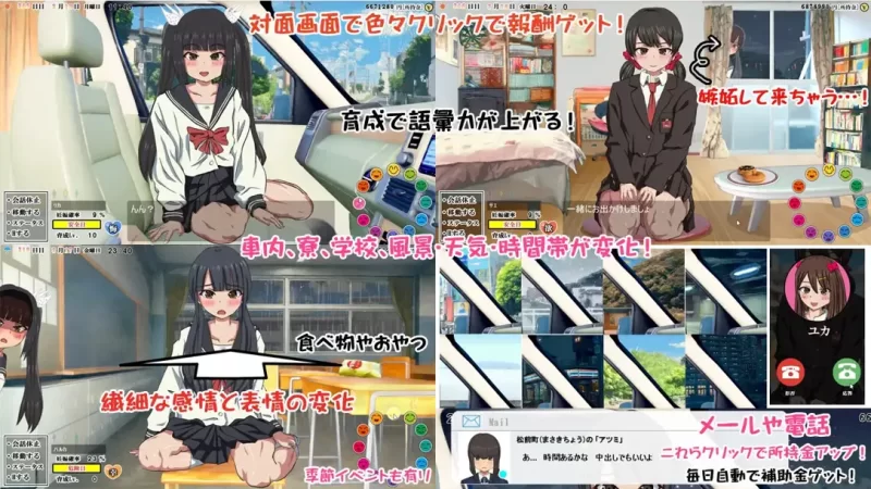 【PC/神作/动态/互动/官中/后宫】懷孕無雙！色色生活 V2.0 [1+1.5G][百度盘]