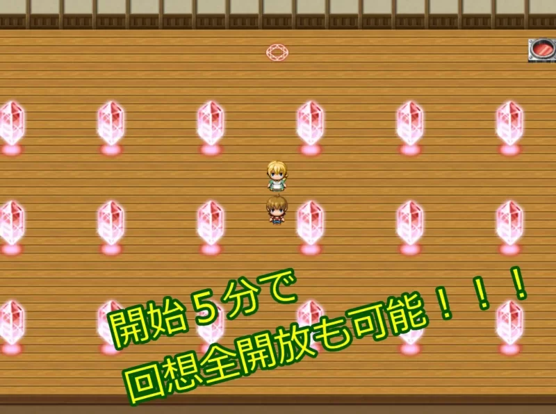 [PC+APK/人妻/熟女/开大车/AI汉化] 正太魅魔与勇者之母 [1+722M][百度盘]