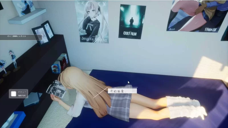 [PC/互动SLG/CV/汉化]夏之音 辣妹与宅男的秘密课后时光 正式版 [1+1.19g][百度盘]