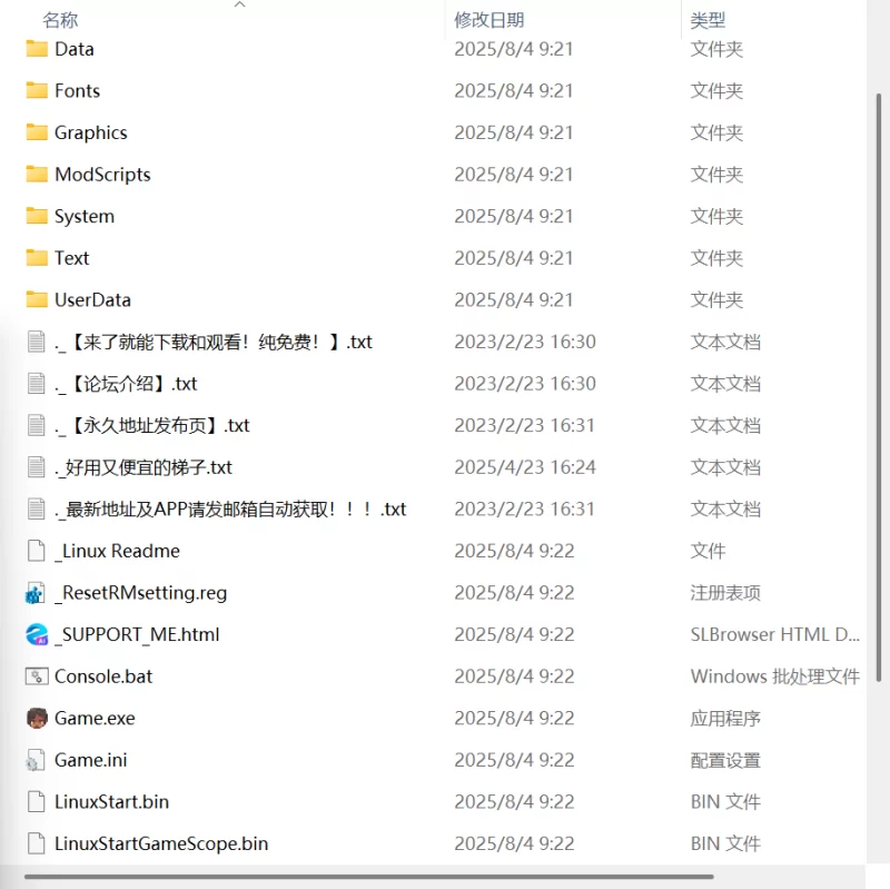 【更新精品RPG官中PC无码】洛娜的世界v0.10.0.2 [1+632m][百度盘]