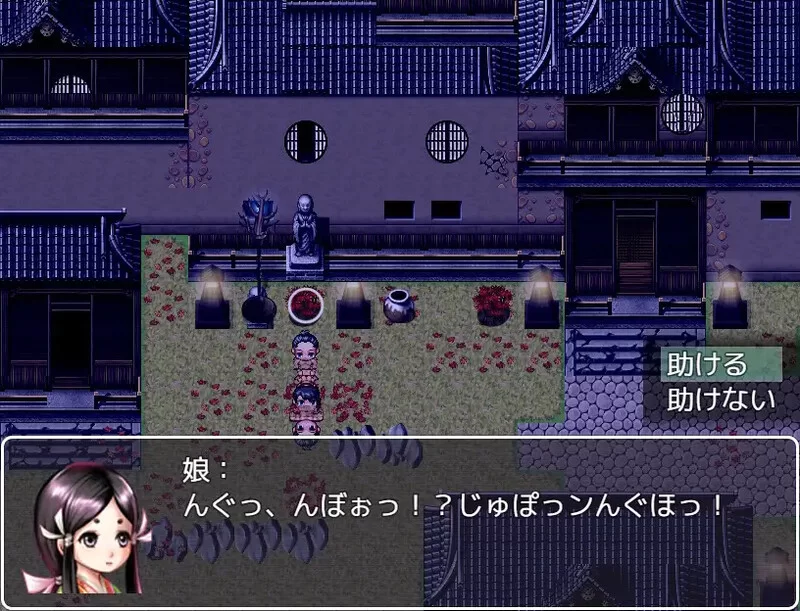 [PC+安卓RPG] 【脱出RPG/羞辱强X/汉化】女忍者的堕落卷轴（… [1+1.5G][百度盘]