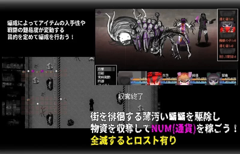 【日系RPG/官中/怀孕/PC+安卓joi】门铃召唤 CallGate Ver2.02 官方中文版【1.10G】 [1+1g][百度盘]
