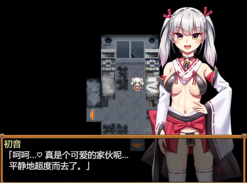 [RPG]恶灵退散！拜托了色神大人1.0汉化版PC+安卓 [2+1.5g][百度盘]