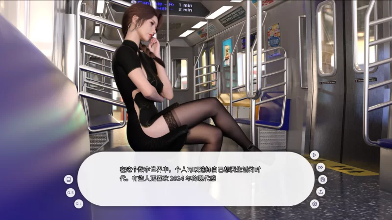 【亚洲SLG大作/官中/动态/PC】爱欲之都开篇季 City Lights Love … [5+16.5G][百度盘]