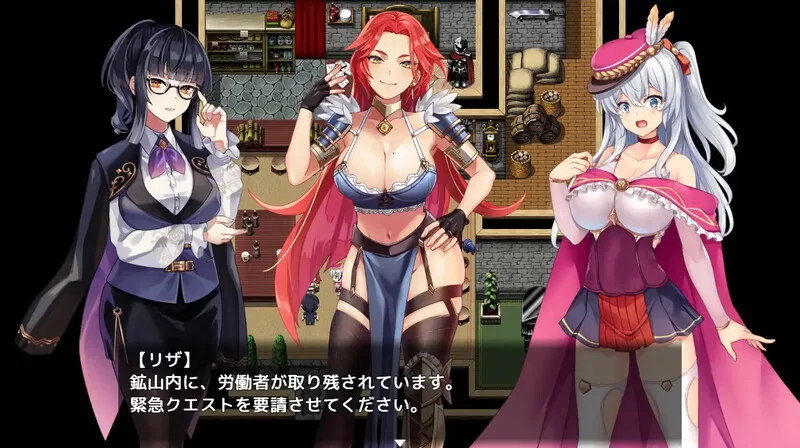 [PC+安卓RPG] 【回合RPG/羞耻淫乱/汉化】幻影炼金术～西尔维… [1+1.7G][百度盘]