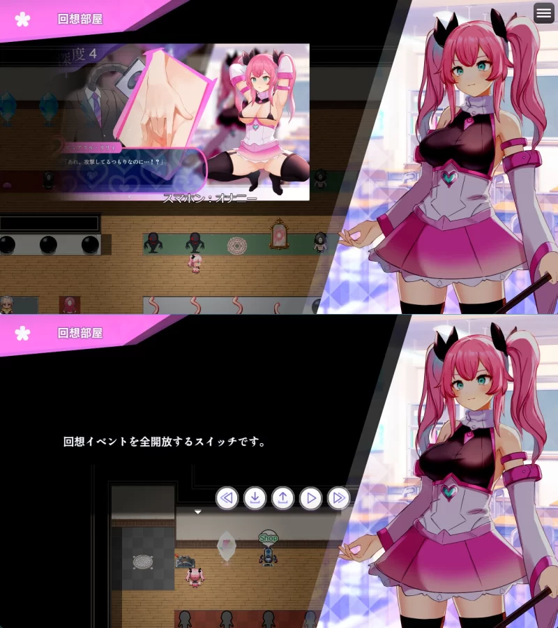 [PC/神作强推/全CG汉化/战斗H/恶堕异种奸/CV]魔法少女纯洁百合 [1+787M][百度盘]