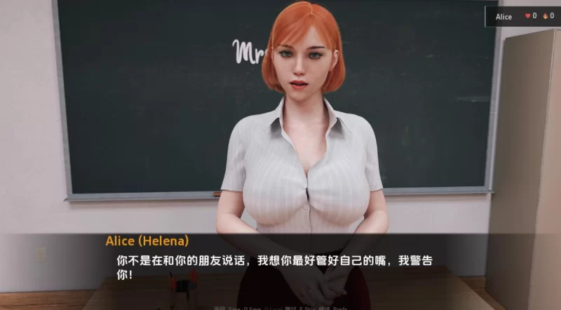 [欧美SLG]爱丽丝艰难的生活1.5汉化版PC+安卓 [2+3.5g][百度盘]
