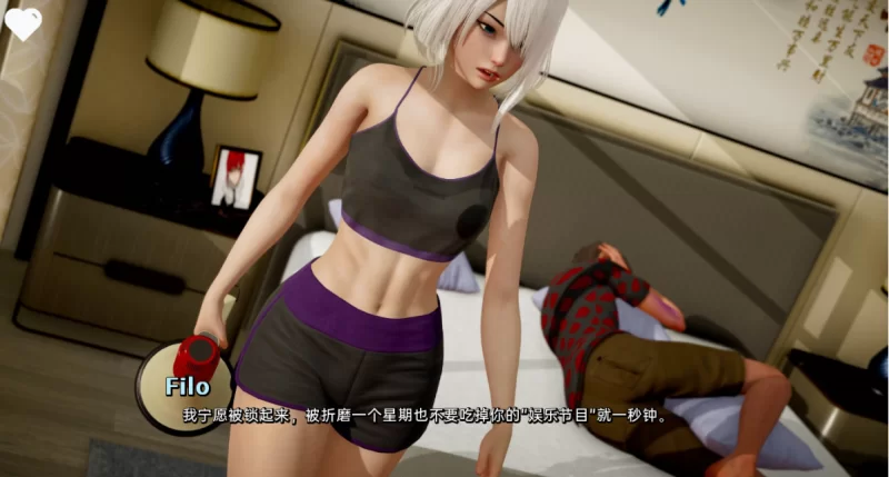 [亚洲SLG]回复：鲁迪0.6.0汉化版PC+安卓 [2+5.1g][百度盘]