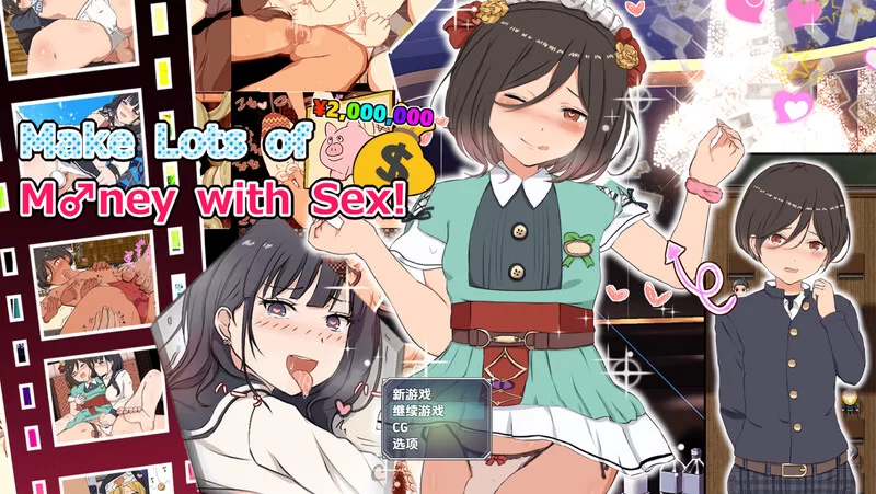 [PC+安卓RPG] 【探索RPG/被NTR/汉化】用性赚大钱！（クレタ… [1+600M][百度盘]